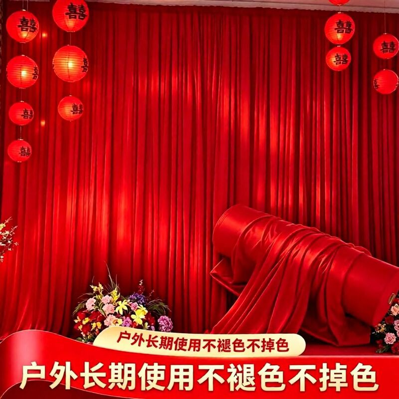 Wedding milk silk curtain in burgundy color with gold velvet background, new wedding decoration, elastic fabric drape for staircase railings Wedding milk silk curtain in burgundy color with gold velvet background, new wedding decoration, elastic fabric drape for staircase railings