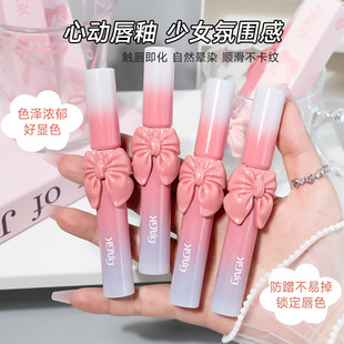 Gagk's New Light Matte Solid Color Lip Mud Matte Lip Glaze Is Not Easy to Fade, Student's Plain Low Saturation Lipstick
