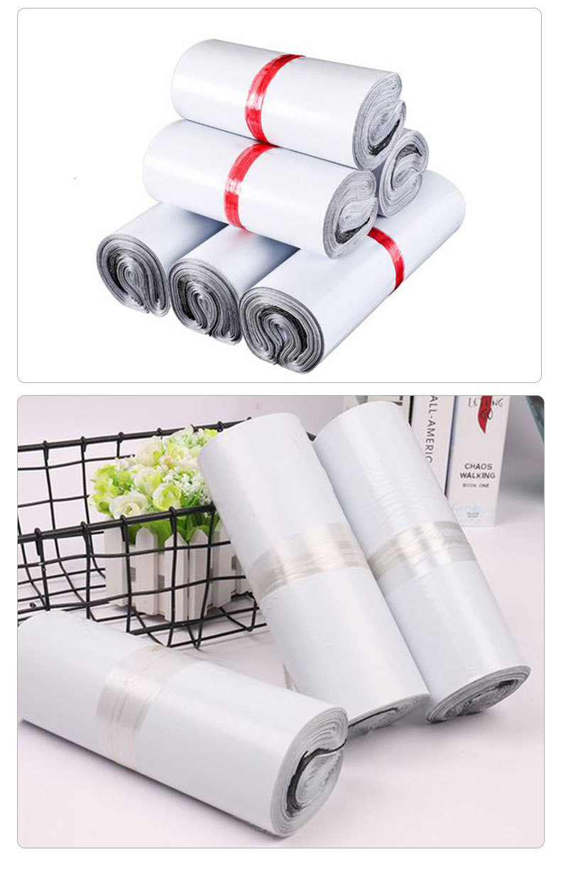 1白色快递袋1_08