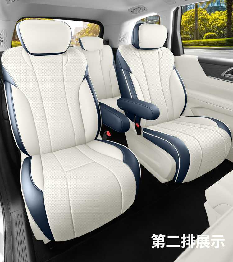 Wuling Starlight L seat covers, all-season full-cover special seat covers for six-seater cars, 2026 model seat cushion covers