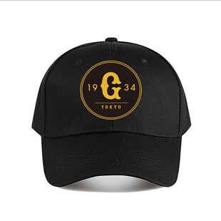 Tokyo 1934 Logo Black Adjustable Unisex Casual Cap