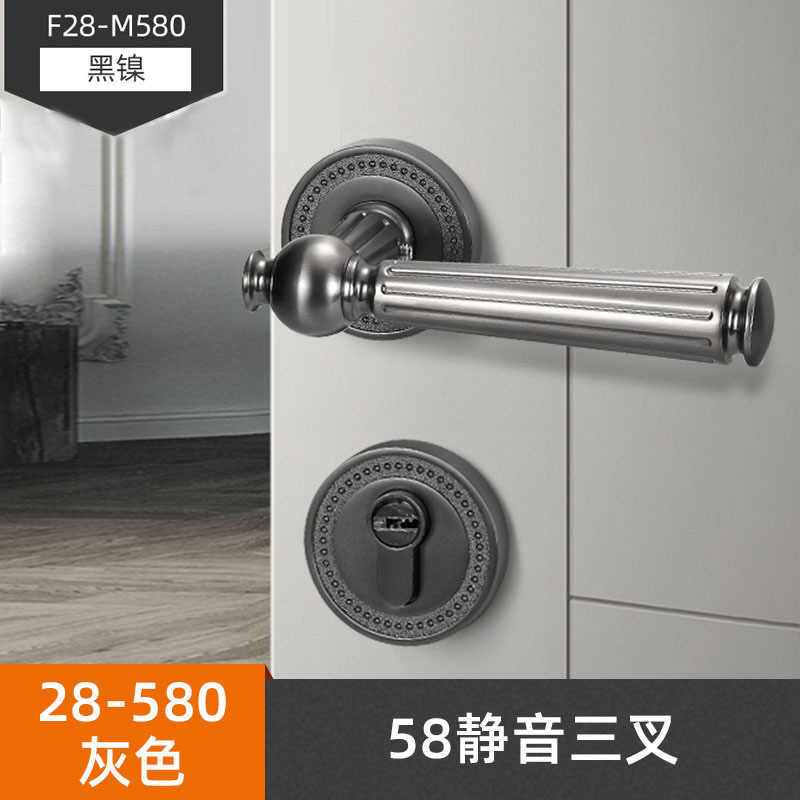 耐奢锌合金室内执手木门锁厂家静音分体锁具房间门锁卧室黑色磁吸|undefined