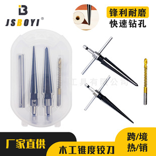 �S��ֱ�N �F���q�������q�����b �����_�״�� ľ�����q���о�