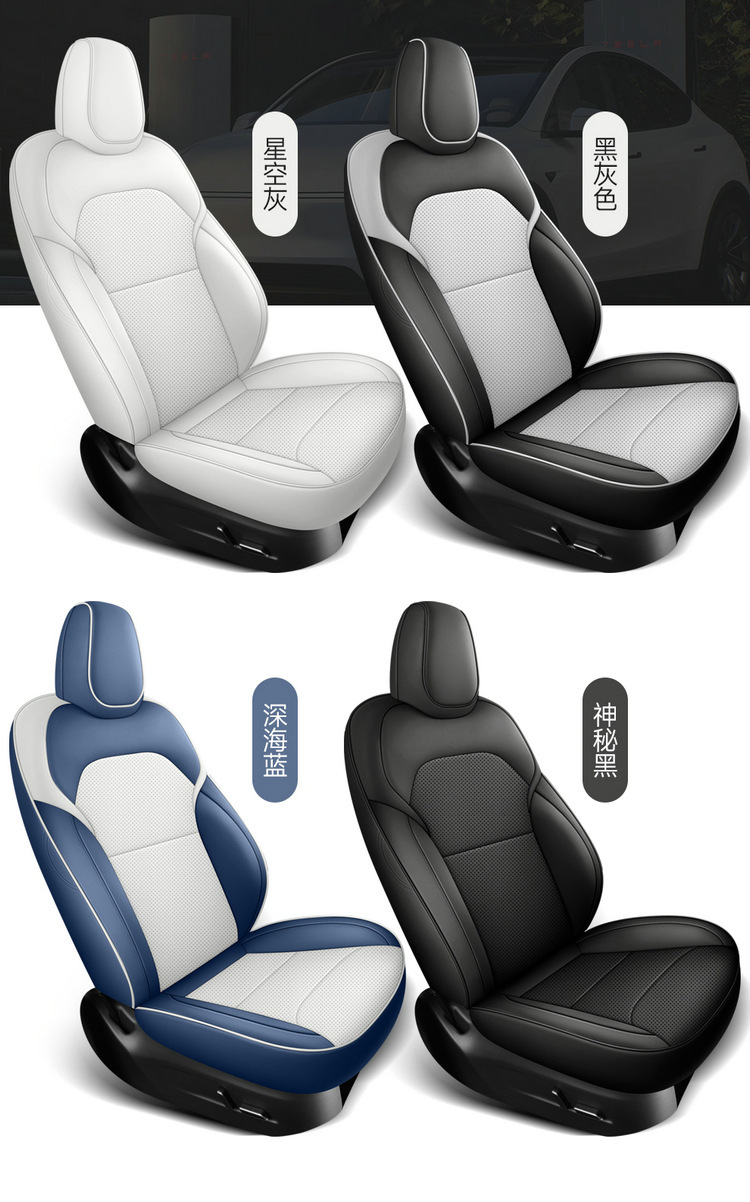New Model-Specific 25-Piece Tesla Model Y and Model 3 Full Leather Universal Car Seat Covers