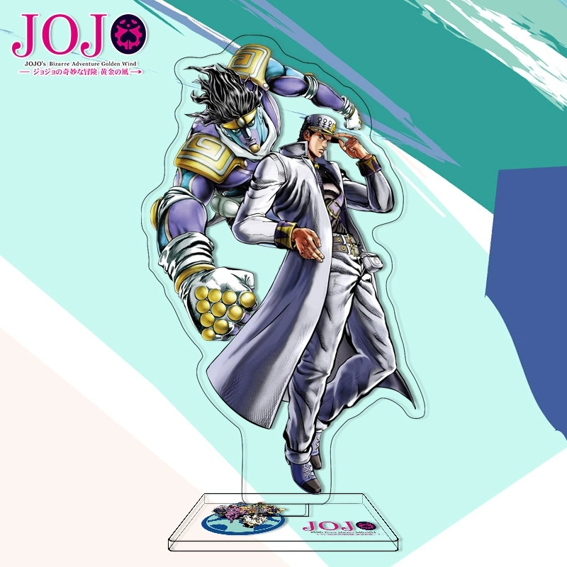 [JoJo's Wonderful Adventure Daqi]