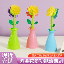 ̨��ˢ�N�������ɴuˢϴ��̨�坍ˢ�����ˢ̫ꖿɐۻ��䄓���Lˢ