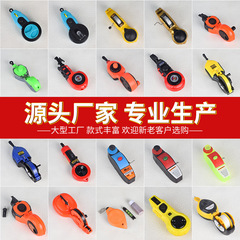 自動墨斗半自動墨斗便利式手動墨斗建築測定木工線ツール