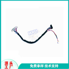 Mini LVDS�� 0.4mm�g�� OLED������RG316�O��ͬ�S��
