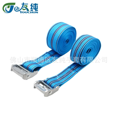 Tightening Rope 2inch Hookless Tensioning – Trailer rope/net/strap