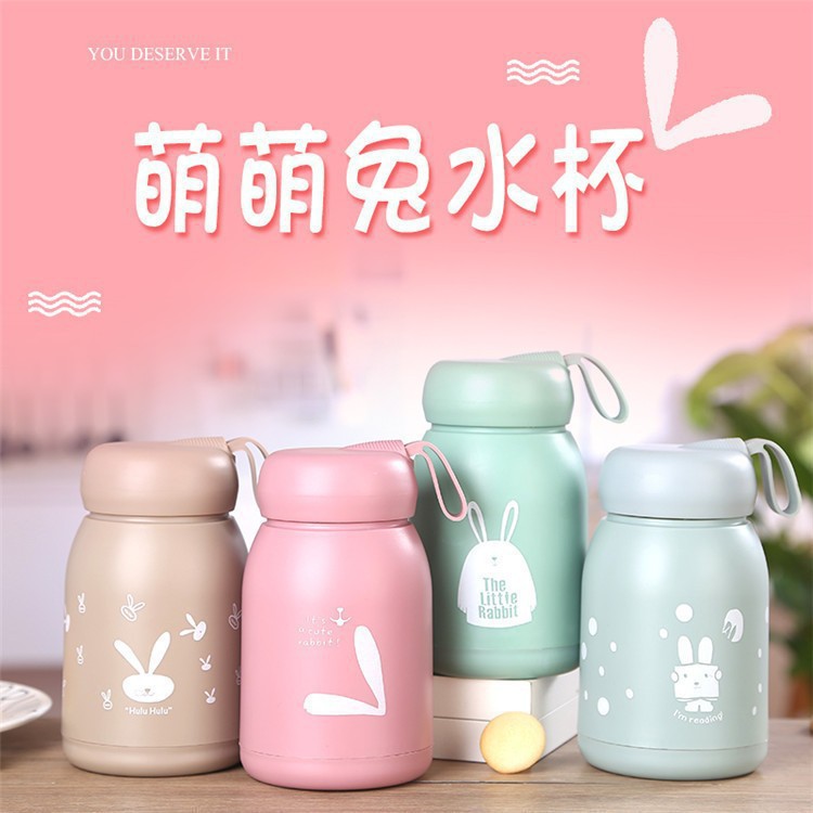可爱萌萌兔玻璃水杯便携耐高温带提绳双层杯子