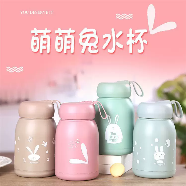可爱萌萌兔玻璃水杯便携耐高温带提绳双层广告杯开业活动礼品杯子