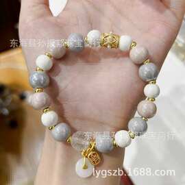 马卡龙系浅粉灰色白瓷珠手串白水晶心经平安扣招cai纳女款福手链