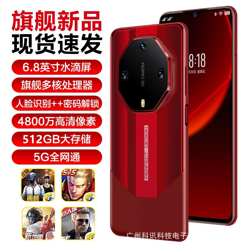 Suitable for Mate60 Flagship New Product 100 Yuan Low Price Large Screen Android Smartphone 5g Full Network One Piece Wholesale