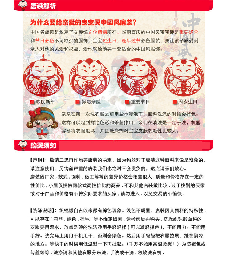 2495784710_490539516