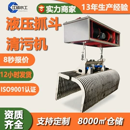 闸阀;污泥处理设备;污水处理设备