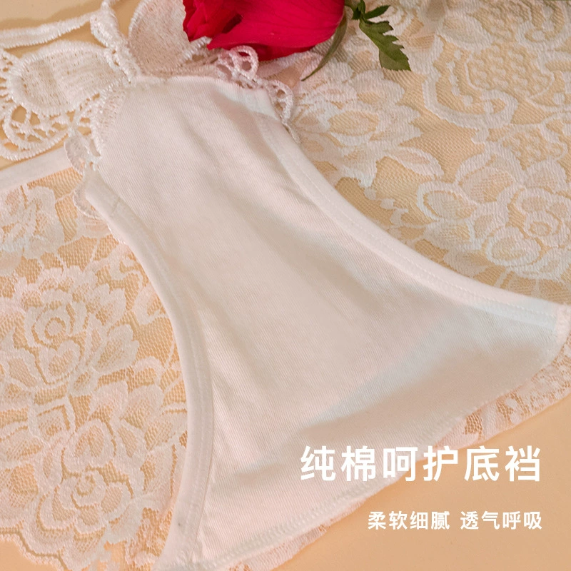 Sexy lace cotton breathable underwear, trousers, french style, thin strap