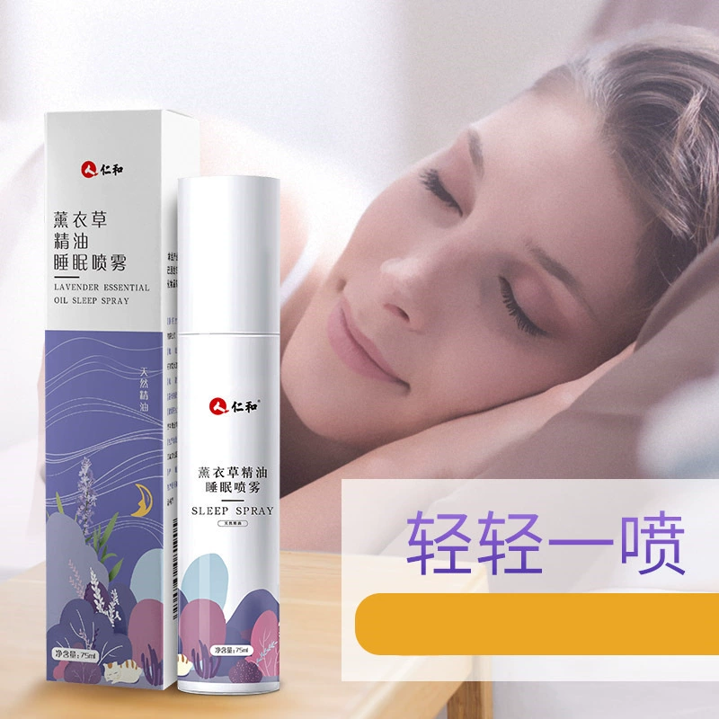 В наличии, быстрая доставка. Настоящий спрей для сна с эфирным маслом лаванды, один экземпляр для дропшиппинга.