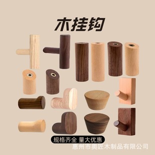 ���W�L���h��ľ���h�T�����P���ϱڒ���ñ�g���ؒ��hľ�|���h���l