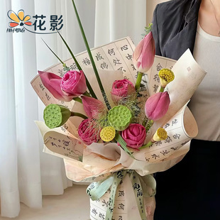 ��Ӱ�͹ŕ����W�t����ʽ�r�����b�����L�����������Ӻ��L�A����ˇ
