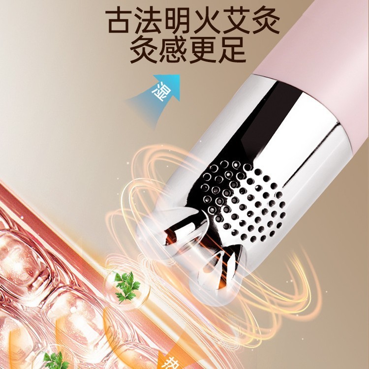 国境を越えた顔の灸棒多機能は無煙の温灸棒を持っています。|undefined