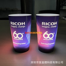 批发酒吧派对LOGO发光杯 LED感应发光杯子创意发光食品级塑料酒杯
