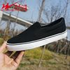 Men's universal cloth footwear, sports breathable work non-slip sneakers for leisure