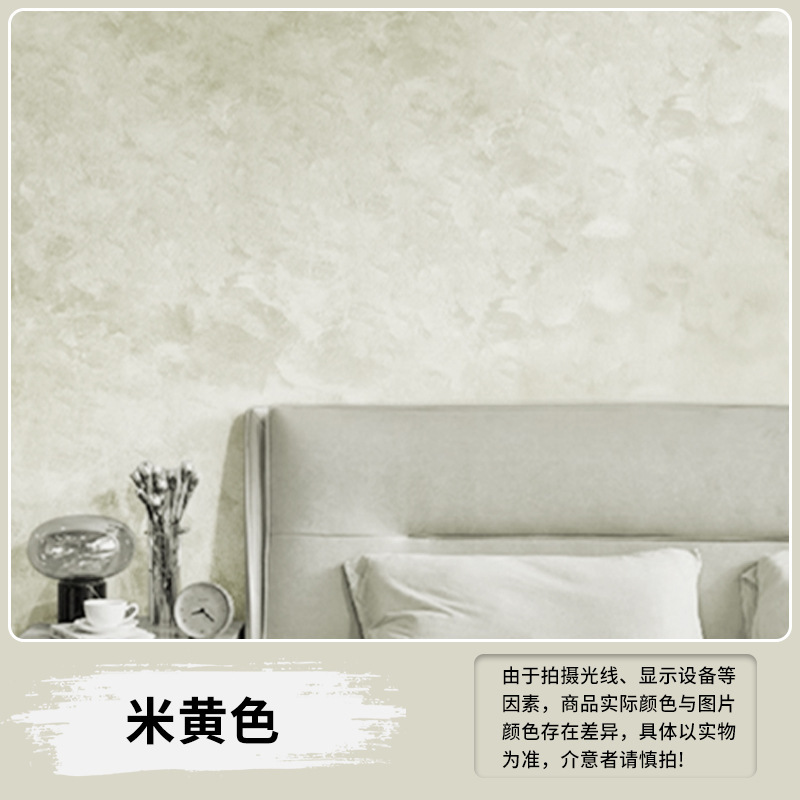 康曼丝高端天鹅绒艺术漆环保涂料丝绸纹理室内背景墙艺术墙面漆|undefined