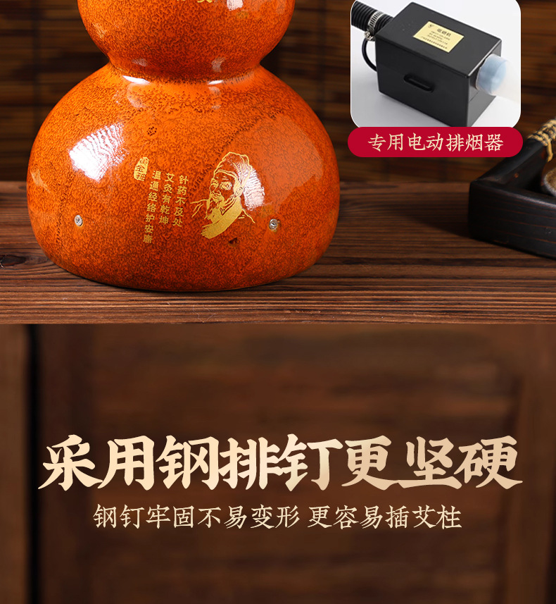 Ceramic Gourd Moxibustion Device with Smoke Exhaust System for Home Abdominal Back Warm Therapy quality and texture