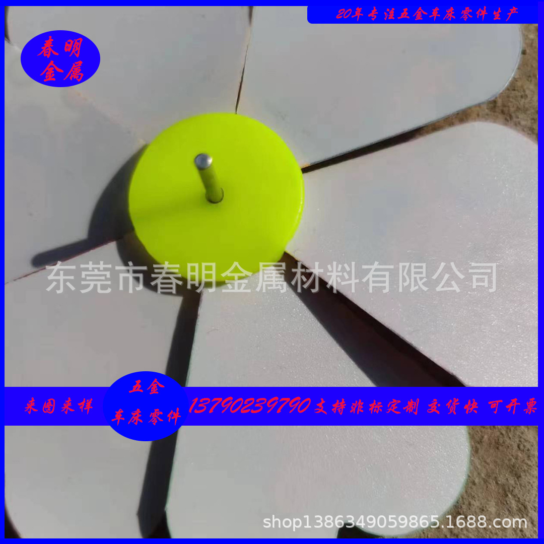 小风车转轴 扯蛋器销轴 文具盒定位合页销钉 齿轮圆柱销 微型光轴