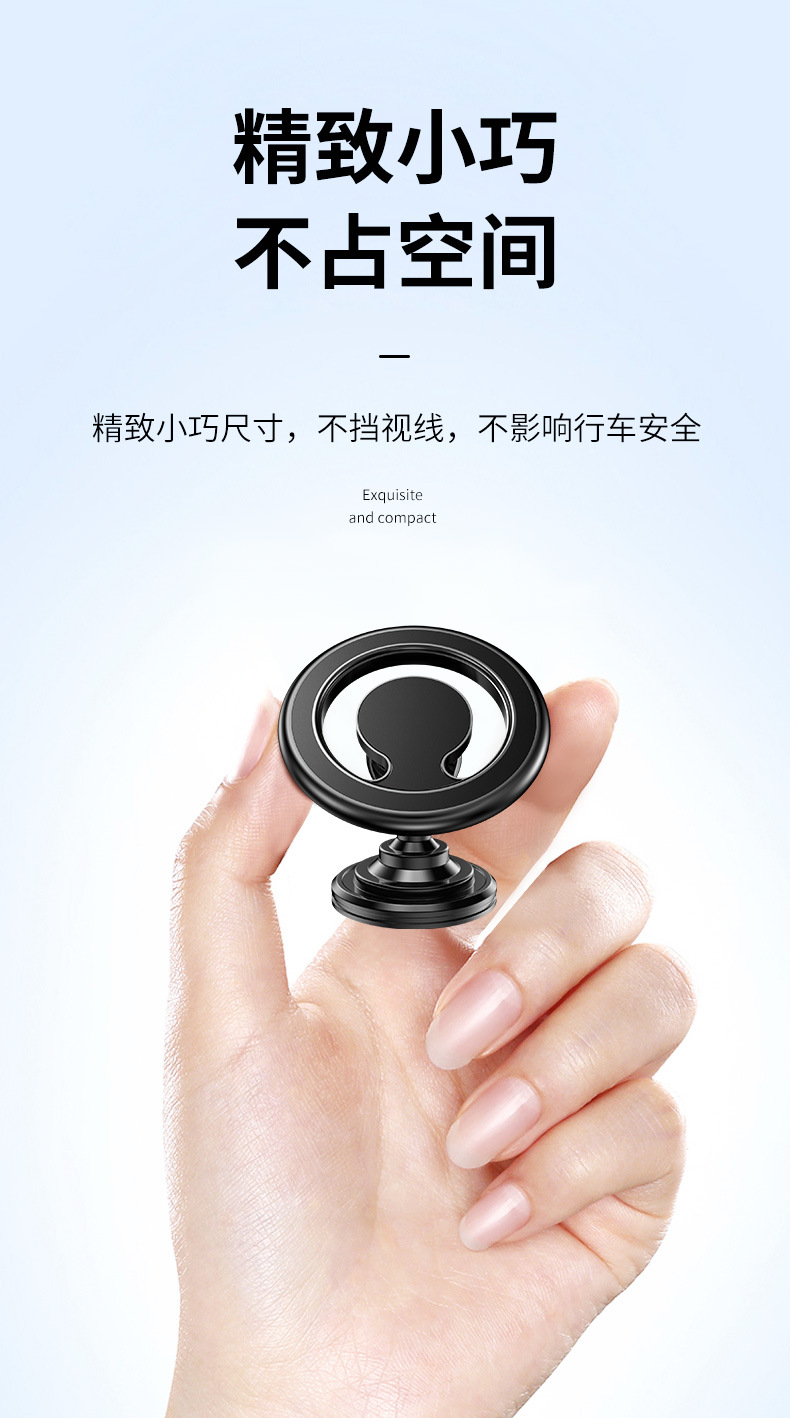 Factory Direct Sales Magsafe Magnetic Car Phone Holder, Strong Magnetic Air Vent Navigation Holder, Customizable Logo
