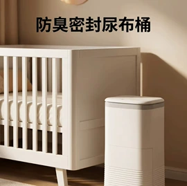 其他健身器材;健身车;踏步机