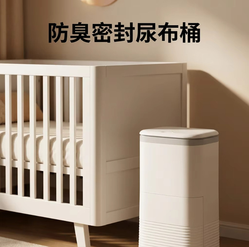 Baby Diaper Pail, Baby Diaper Trash Can, Odor-Proof Sealed Flip-Top Diaper Pail, Maternity and Baby Products