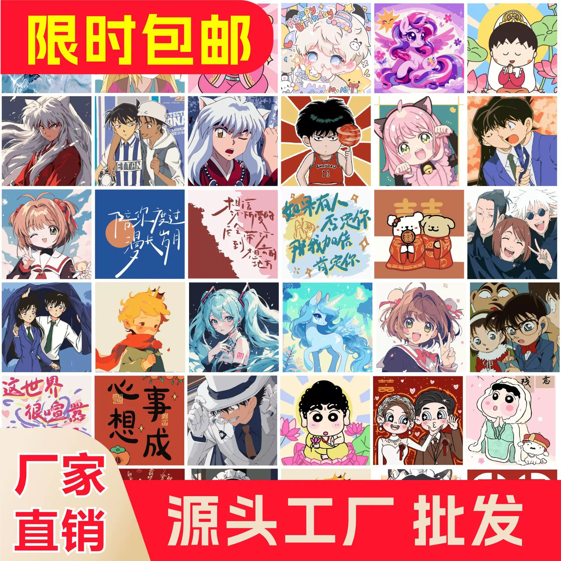 diy数字油画儿童卡通动漫填色手工画填充涂色治愈装饰画厂家批发