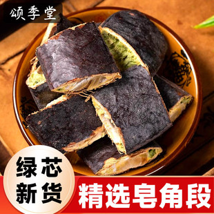 ��ș����؛�����L�������v�����v�t����ԭ�ϴ��מ��Ȱ��~����