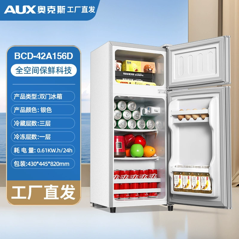 Холодильник для дома компактный, мини-холодильник с функциями охлаждения и заморозки, двойного назначения, для съемного жилья, экономичный
