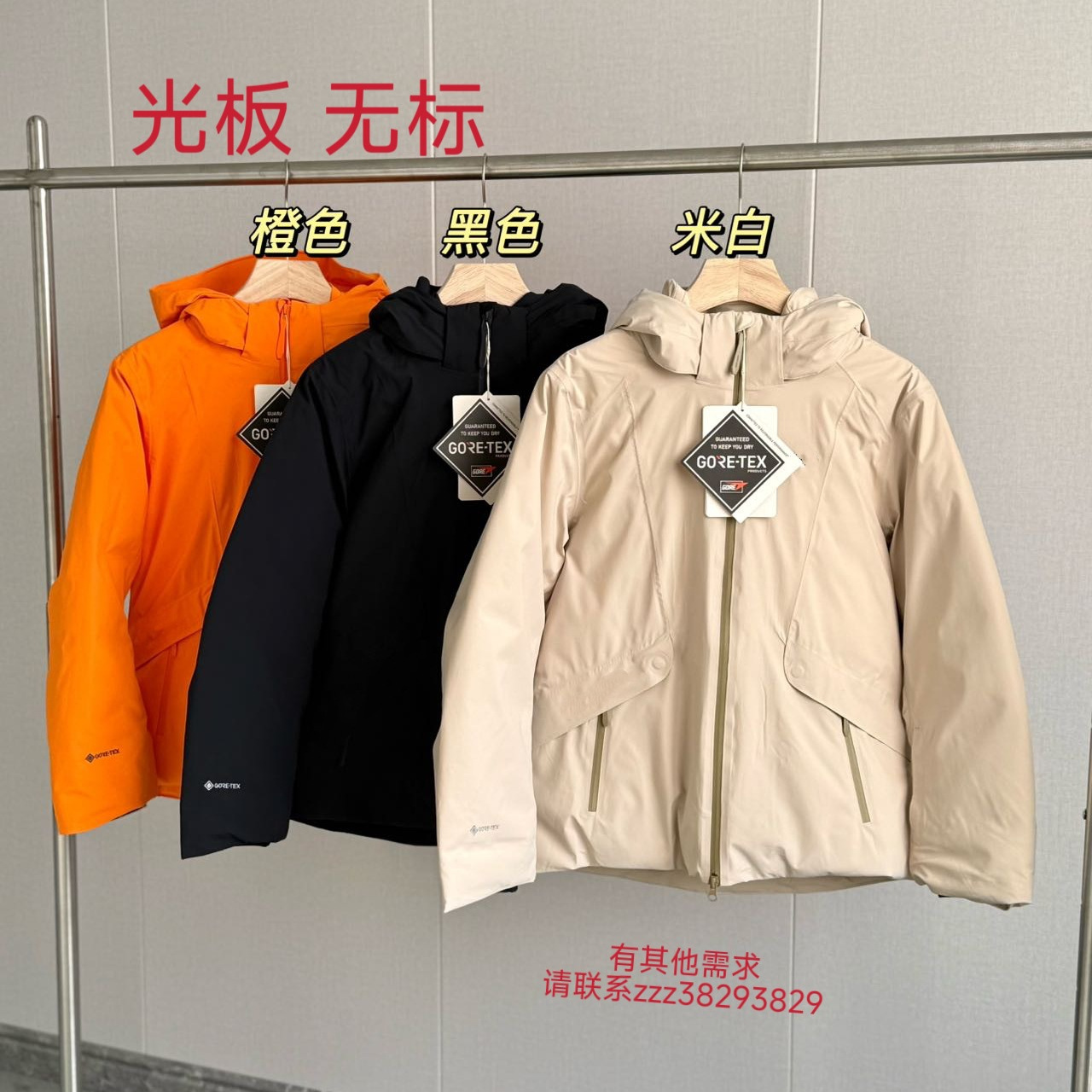 25 Winter Kl Women's Windproof Waterproof Goose down Jacket Casual down Jacket Hooded New down Jacket