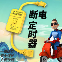 늄�܇��늶��r�ԄӔ�늱��o���ƿ܇������L�����ܶ��r��������