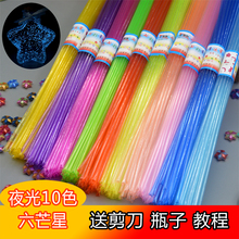 ����������ҹ�����Ϲܾ�С�����õ�廨�������\��ƿ�ۼ��ֹ��۹�
