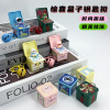 Thumbnail 1