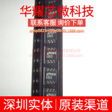 LT1013DS8 ȫ��ԭ�b �zӡ1013 ���bSOP-8 �����\��