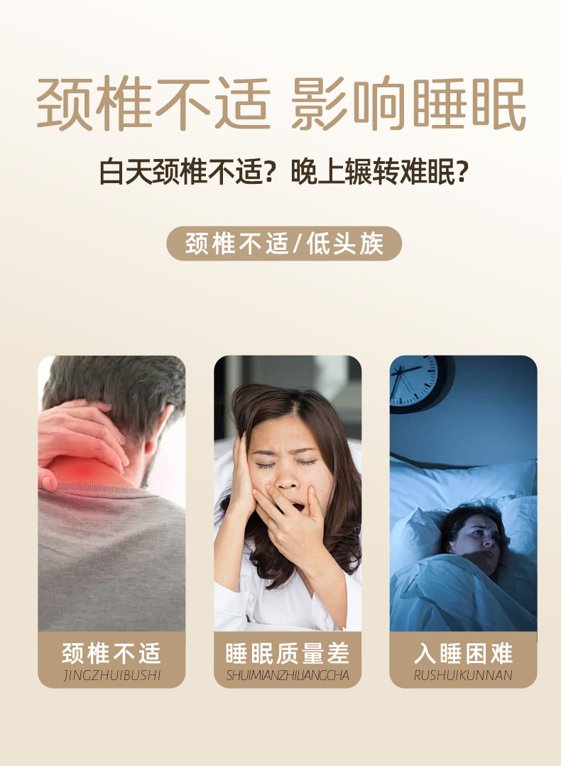 Buckwheat Hull Pillow Yuanbao Neck Support Pillow with Mugwort for Sleep and Neck Comfort quality and texture