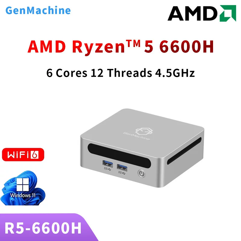 Mini computer host R5-6600U high performance 2.5G network port metal gaming office mini PC all-in-one