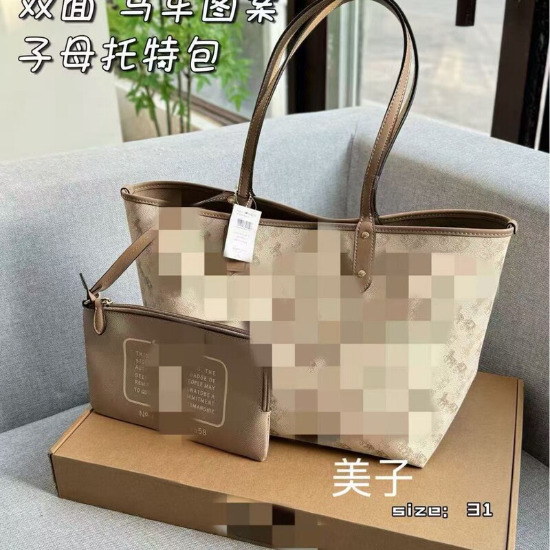 Koujia Tote Bag Genuine Leather Women's Bag Lv Bag City 33 Tote Bag Presbyopic Shopping Bag Large Capacity Bag Koujia Tote Bag Genuine Leather Women's Bag Lv Bag City 33 Tote Bag Presbyopic Shopping Bag Large Capacity Bag