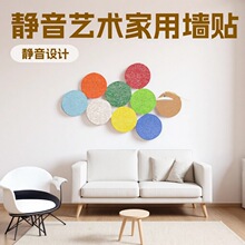 �羳ë�ְ�չʾ���ֹ�DIY�Ҿ��b�ƷKTV��������ܛľ��WУ��ʽ��