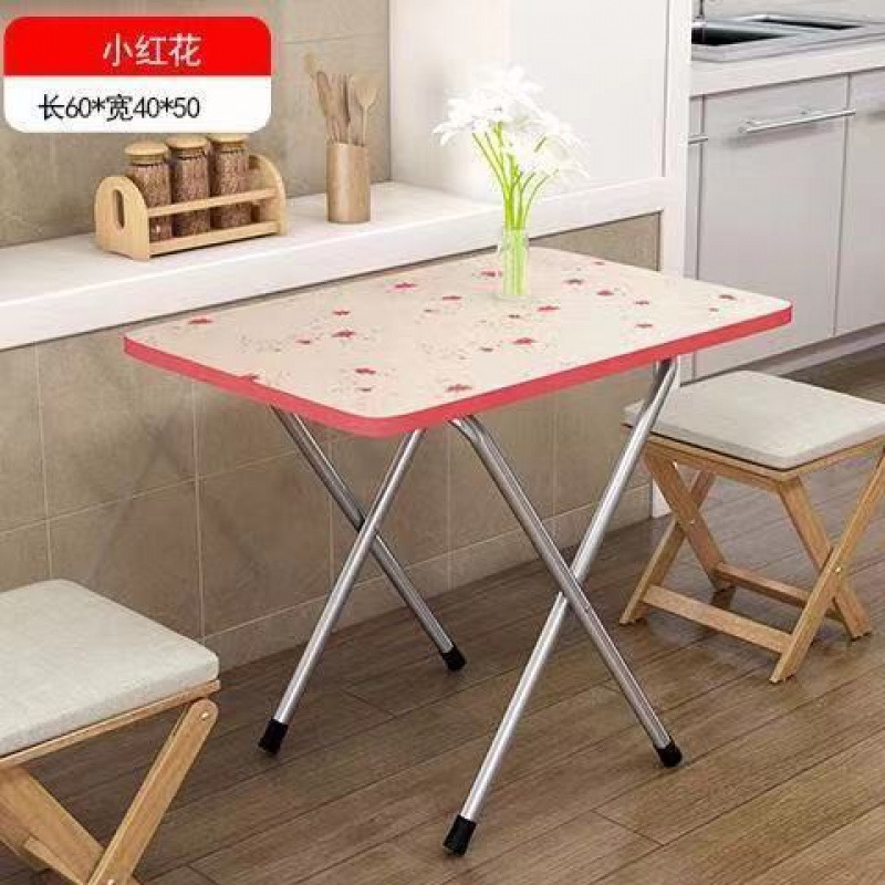 折叠桌餐桌家用小桌子吃饭桌简易小型折叠桌椅便携摆摊桌宿舍方桌|undefined