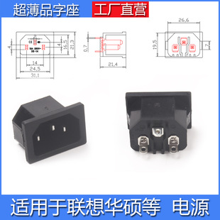 ����Ʒ�ֿڲ����m������A�TDELL�Pӛ���Դ240W330W��Ч����