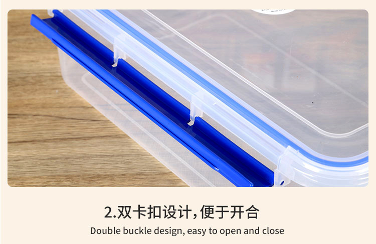 乐扣详情页_07.jpg