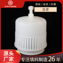 �������� ���P���� PP/PVC���� 100/110/150mm���� ���ϏS��