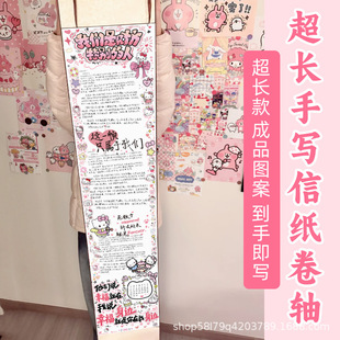 �֌��ž��S���L1.7���֌�������Ʒ�L���Ӻ���DIY����Y�����l