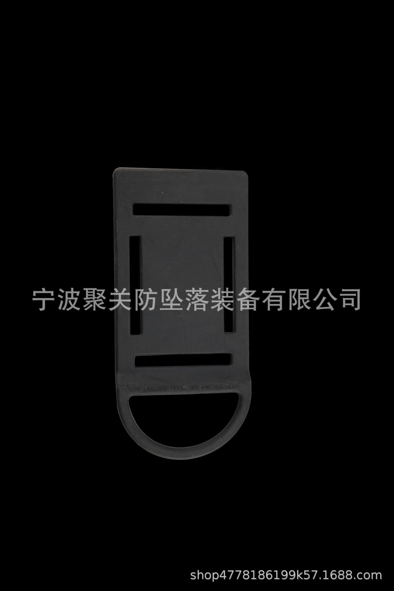 安全带配件挂钩扣